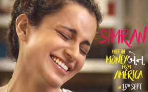 simran-first-poster-and-teaser-kangana-is-a-pure-delight-to-watch-0001