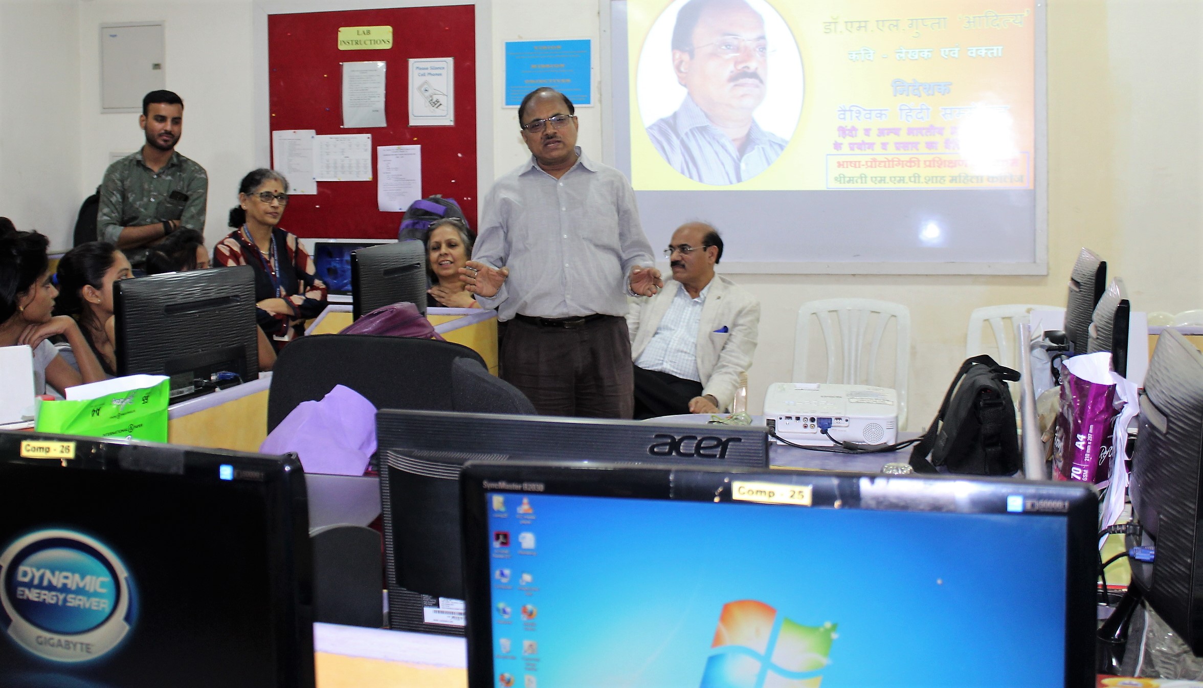 मुंबई में विद्यार्थियों के लिए भाषा प्रौद्योगिकी-प्रशिक्षण कार्यक्रम आयोजित