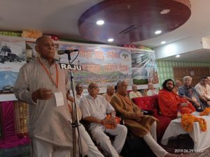 VHP Presi Kokje addressing KPS Baithak in Jammu