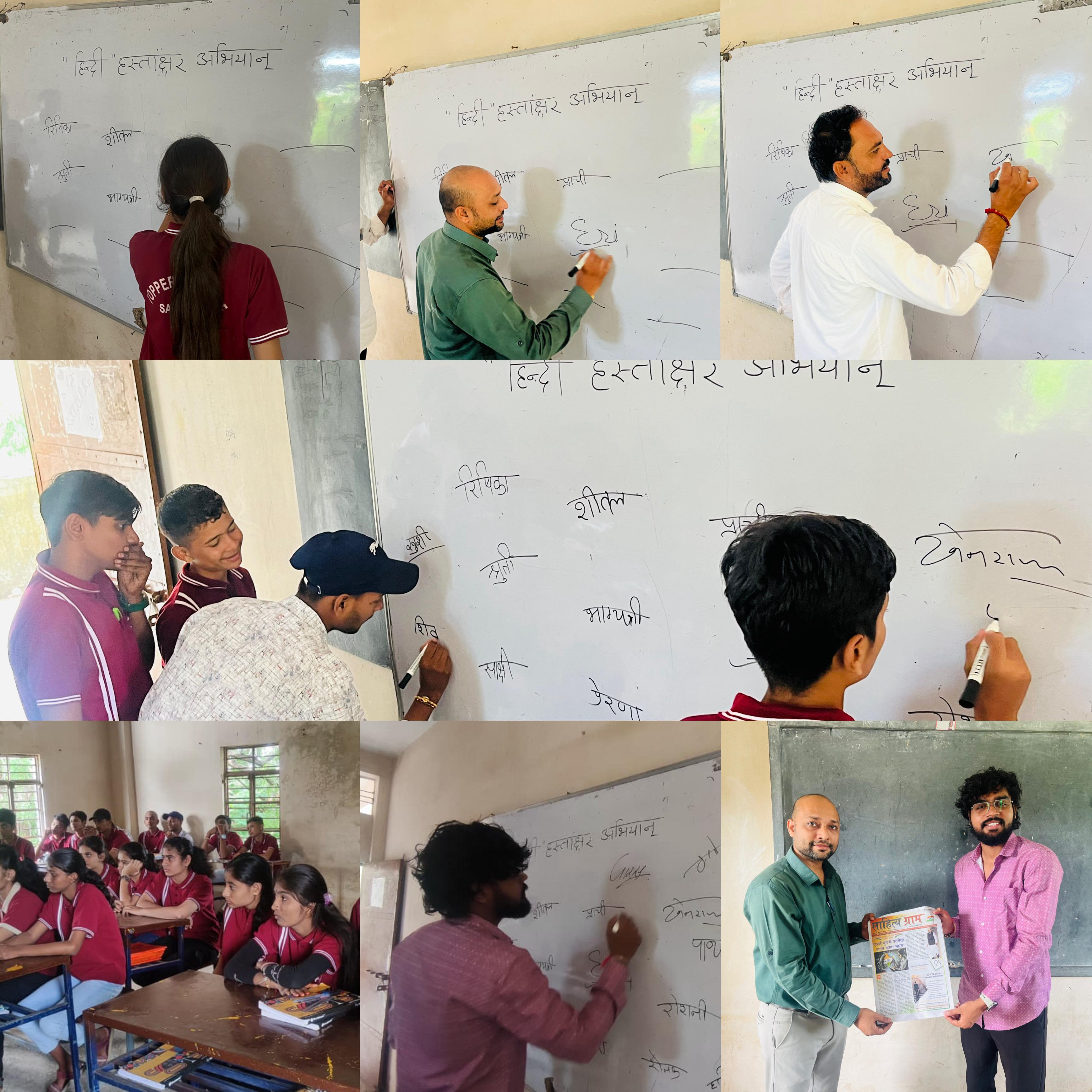 टॉपर टेम्पल में मातृभाषा ने संचालित किया हस्ताक्षर बदलो अभियान