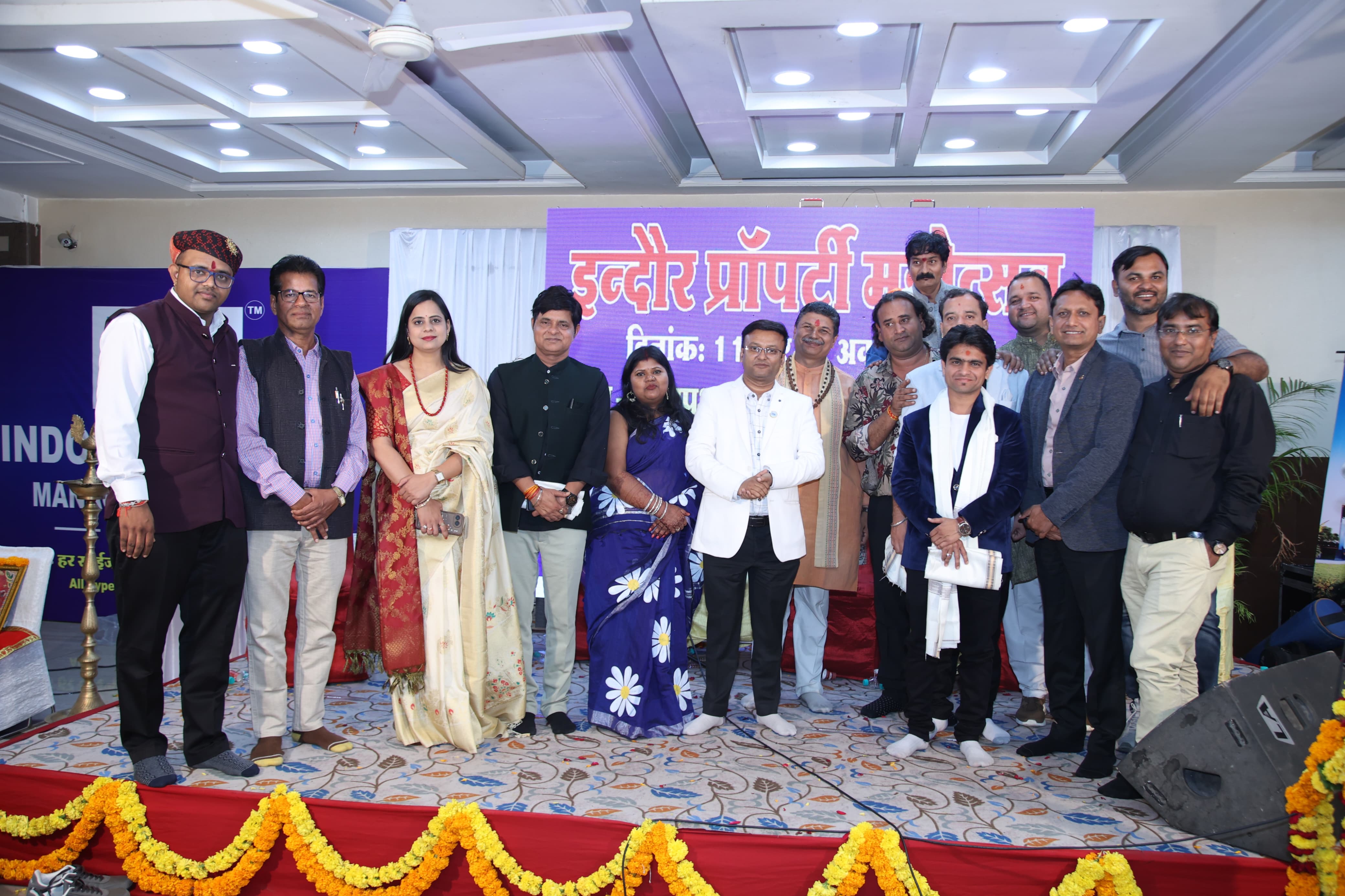 हास्य कवि सम्मेलन सम्पन्न