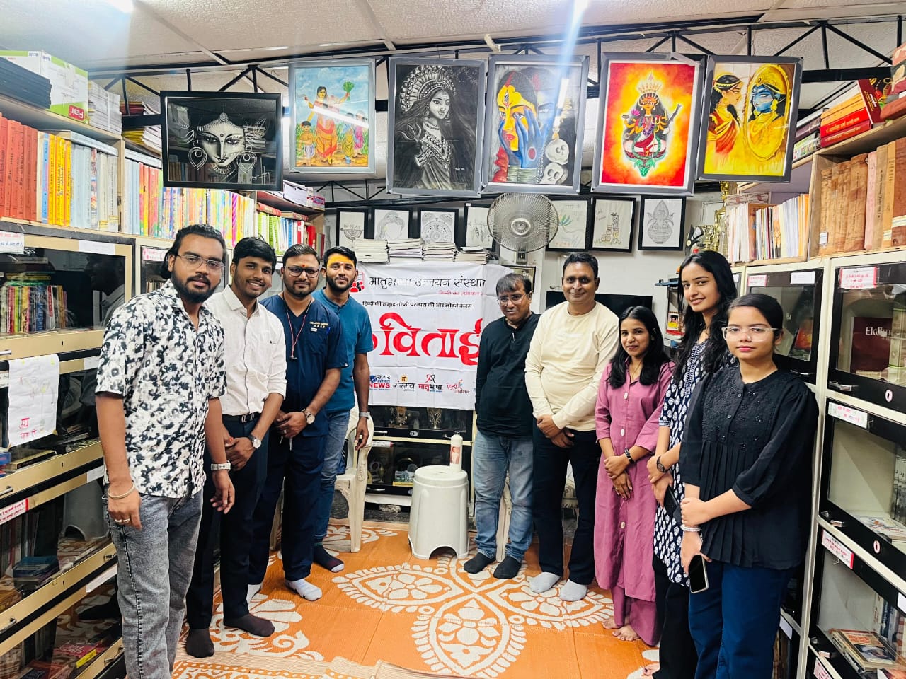 ‘कविताई’ में कवियों ने सुनायीं कविताएँ