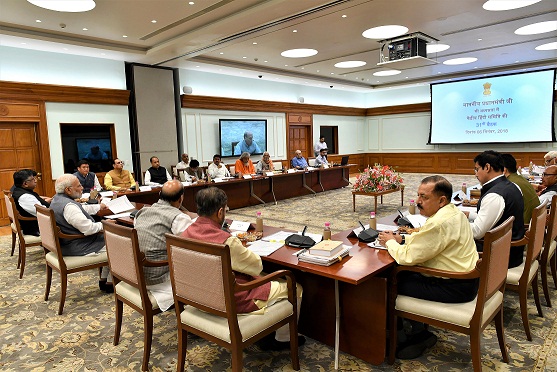 मा. प्रधानमंत्री जी की अध्यक्षता में आयोजित 31वीं केंद्रीय हिंदी समिति की बैठक में हुई वार्ता।