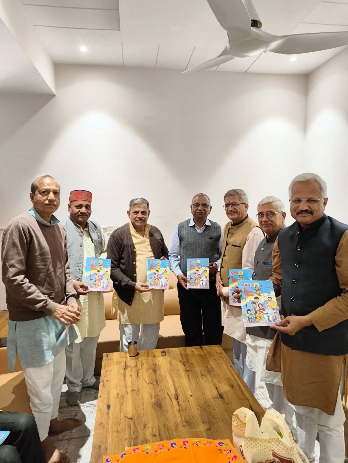 बाल मासिक पत्रिका “देवपुत्र” का संघ परिचय अंक