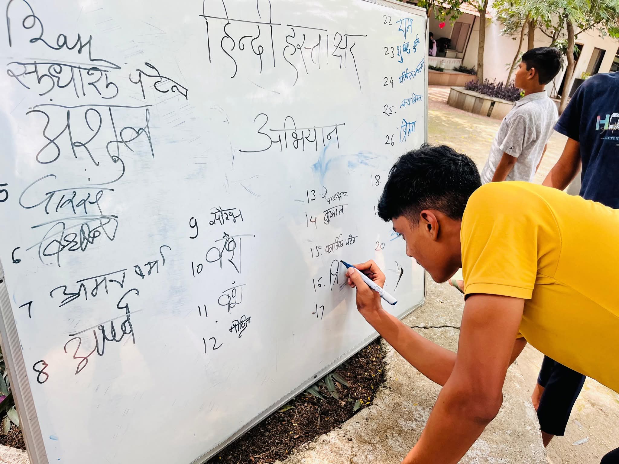 35 लाख से अधिक लोगों ने बदले अपने हस्ताक्षर, बना सबसे बड़ा हिंदी हस्ताक्षर अभियान