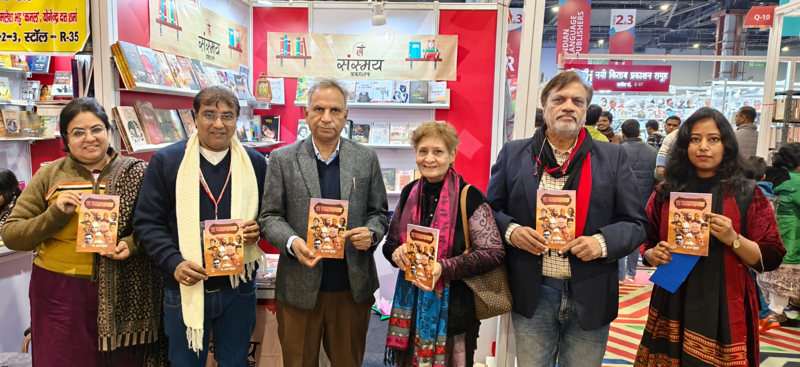 संजय द्विवेदी की किताब ’11 महानायक’ पुस्तक मेले में लोकार्पित