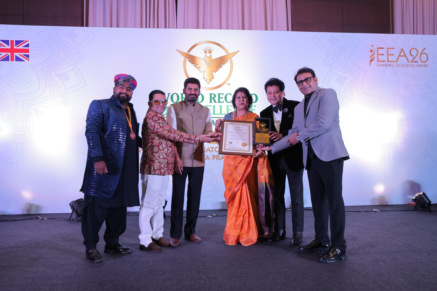 डॉ. नीलिमा को मिला वर्ल्ड रिकॉर्ड ऑफ एक्सीलेन्स सम्मान