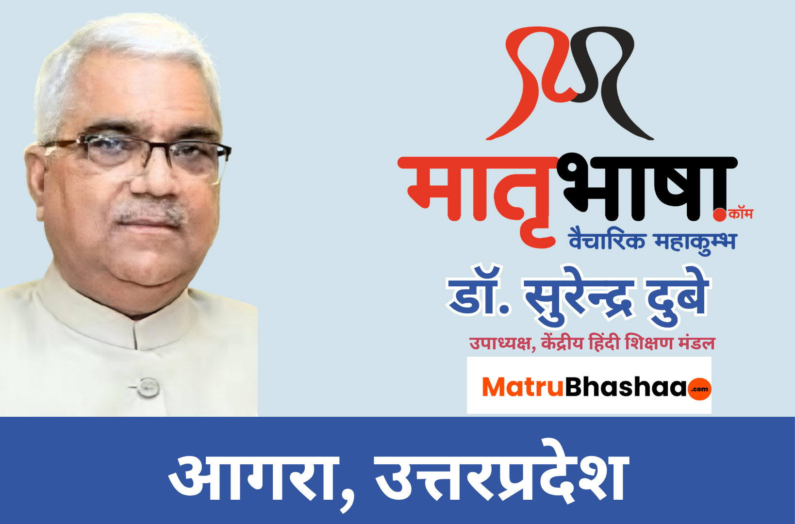 विश्व के लिए बुद्ध ही समाधान हैं